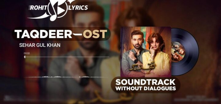 Taqdeer Ost Lyrics