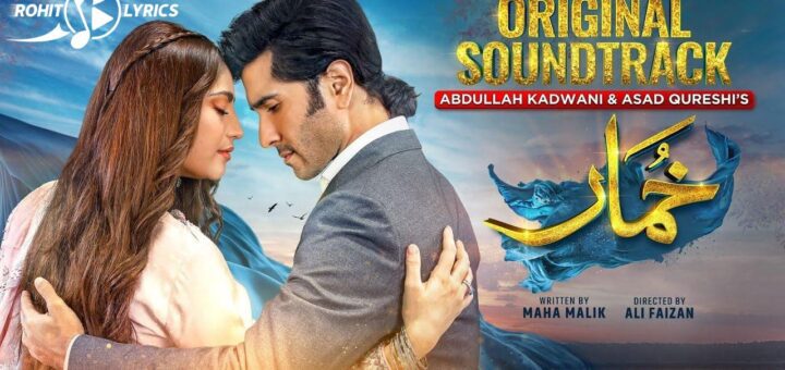 Khumar Ost Lyrics