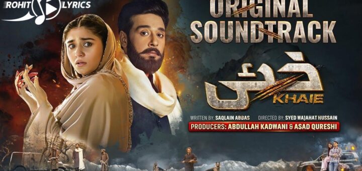 Khaie OST Lyrics