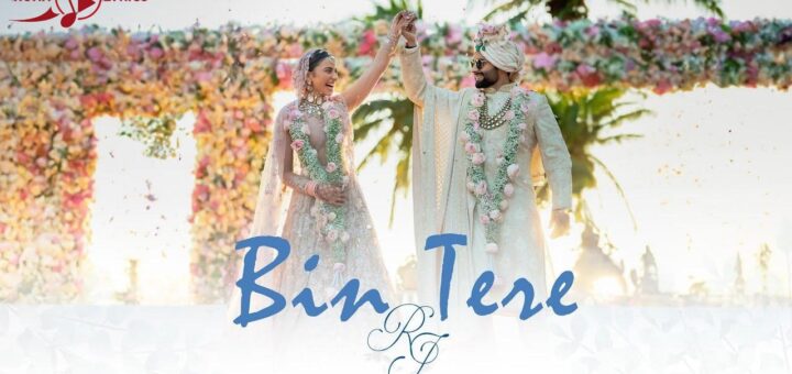 Bin Tere Lyrics