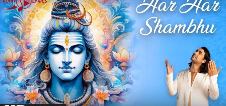 Har Har Shambhu Lyrics