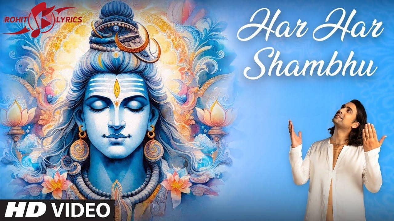 Har Har Shambhu Lyrics