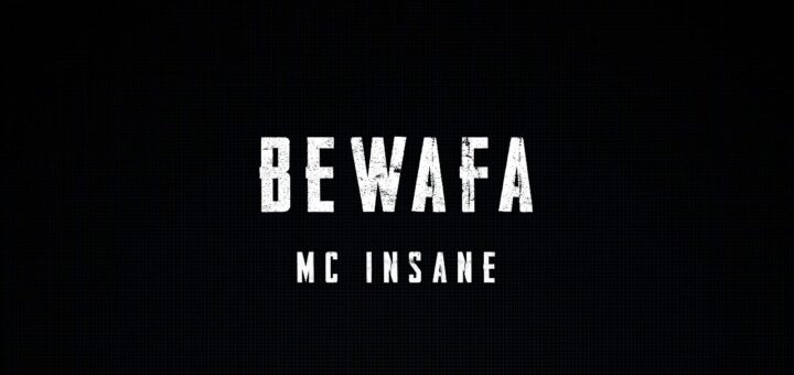 Bewafa Lyrics
