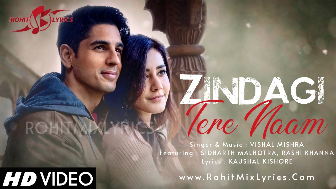 Zindagi Tere Naam Lyrics