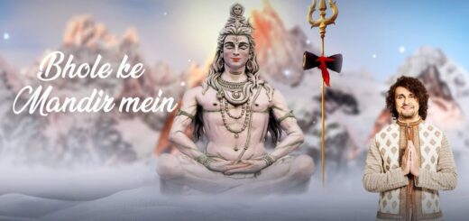 Bhole Ke Mandir Mein Lyrics