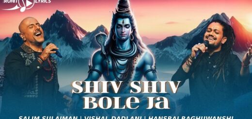 Shiv Shiv Bole Ja Lyrics