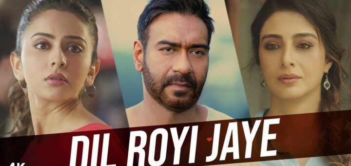 Dil Royi Jaye Lyrics