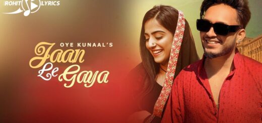 Jaan Lai Gaya Lyrics