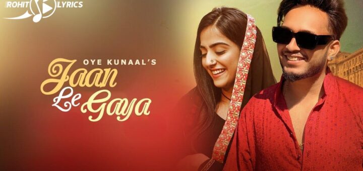 Jaan Lai Gaya Lyrics