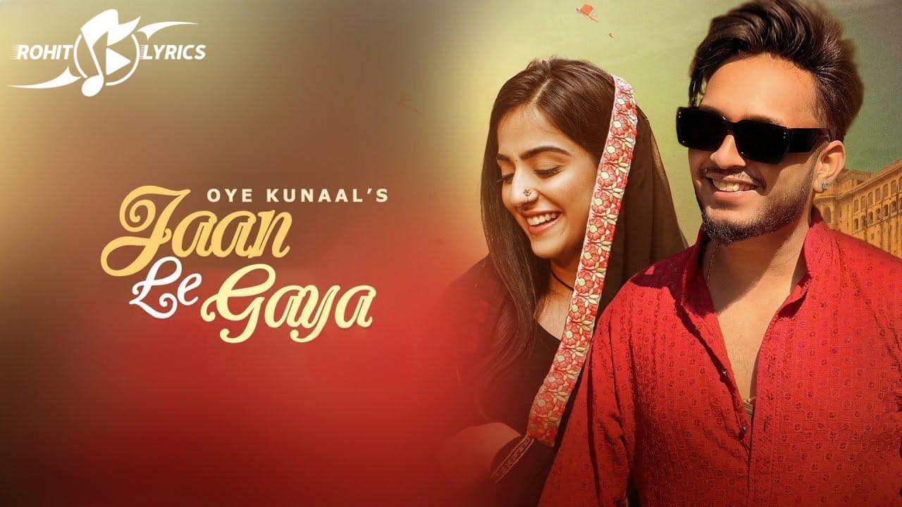 Jaan Lai Gaya Lyrics