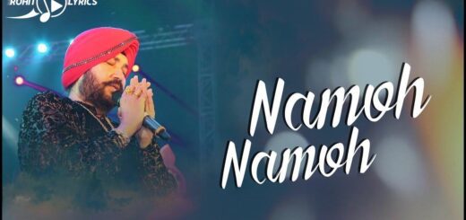Namoh Namoh Lyrics