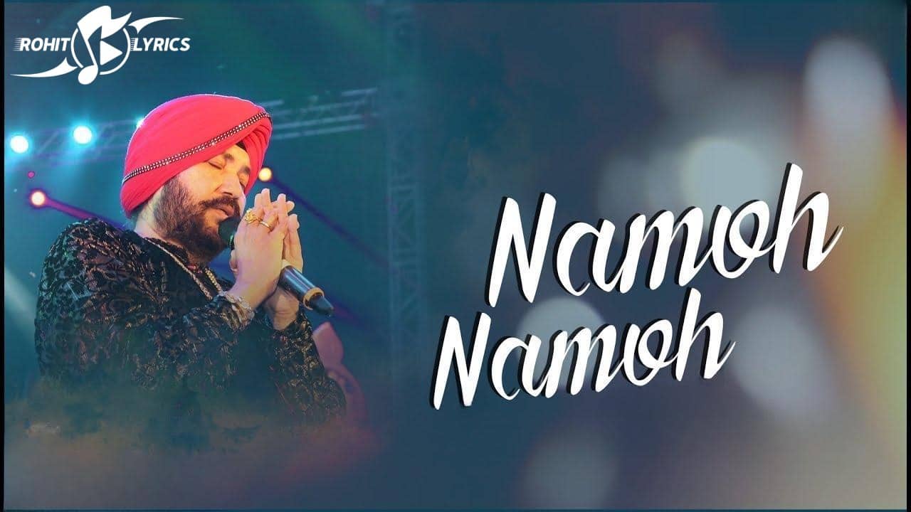 Namoh Namoh Lyrics