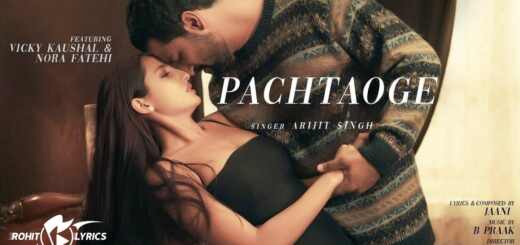 Pachtaoge Lyrics