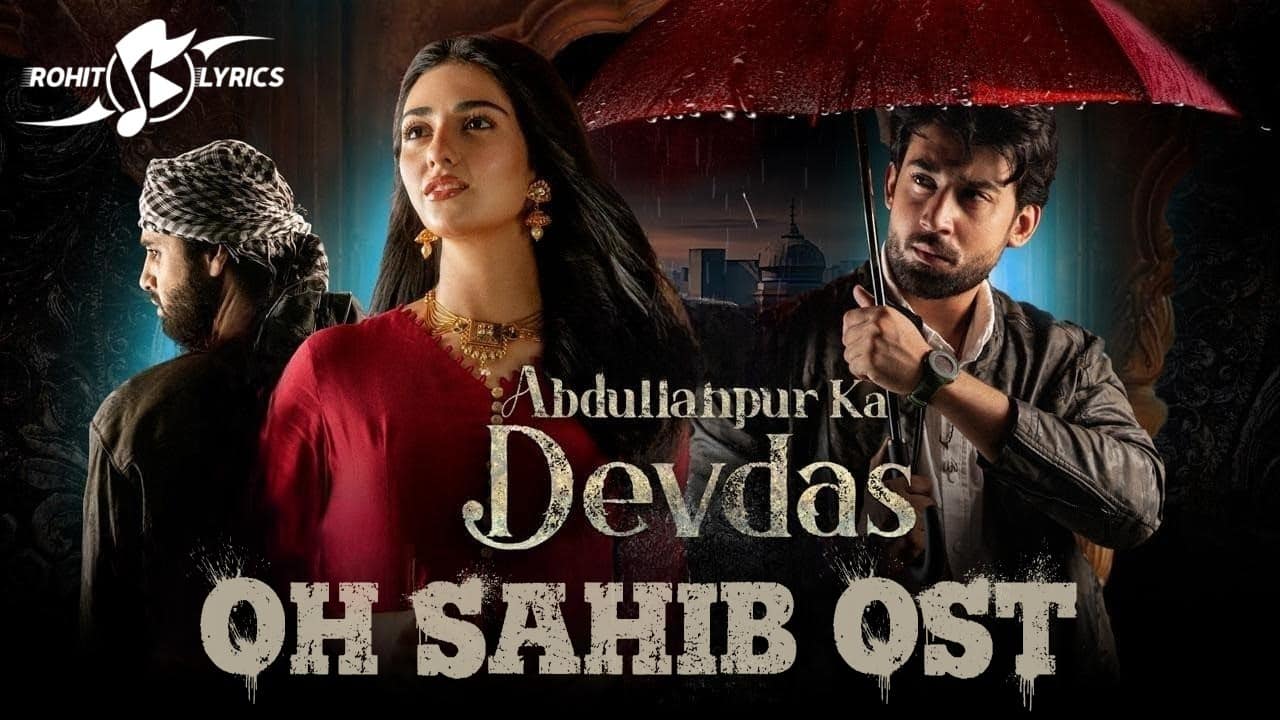 O Saahib OST Lyrics