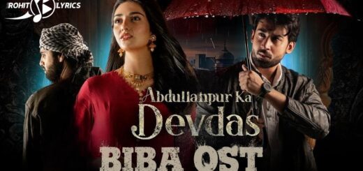 Biba OST Lyrics