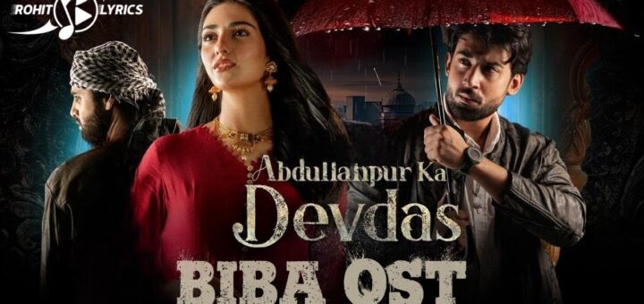 Biba OST Lyrics