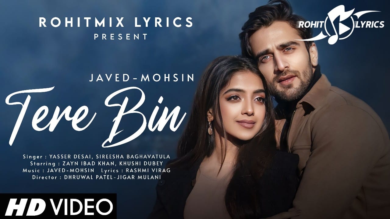 Tere Bin Lyrics