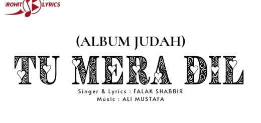 Tu Mera Dil Lyrics