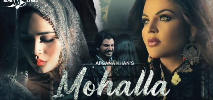 Mohalla Lyrics