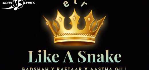 Like A Snake Lyrics