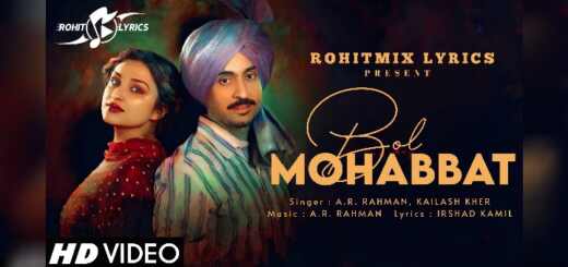 Bol Mohabbat Lyrics