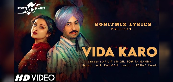 Vida Karo Lyrics