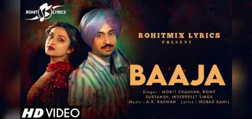 Baaja Lyrics