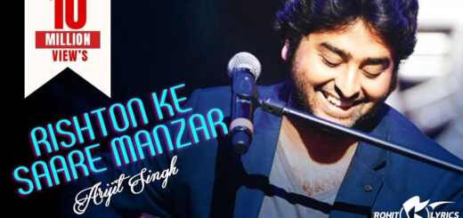 Rishton Ke Saare Manzar Lyrics