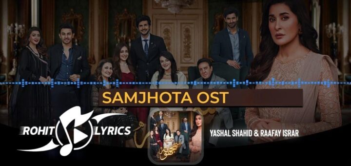 Samjhota OST Lyrics