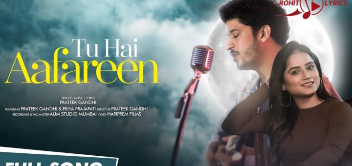 Tu Hai Aafareen Lyrics