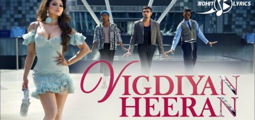 Vigdiyan Heeran Lyrics