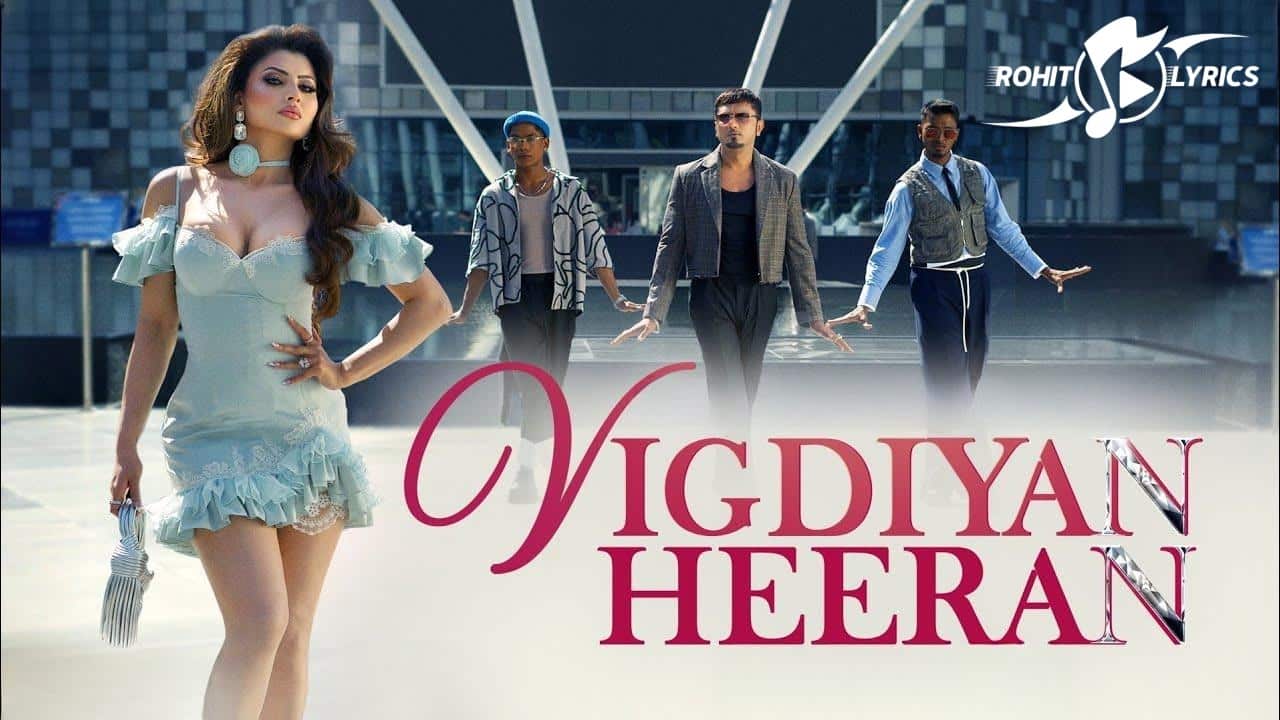 Vigdiyan Heeran Lyrics