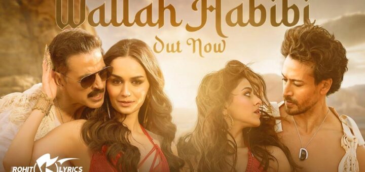 Wallah Habibi Lyrics