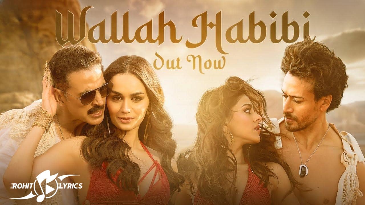 Wallah Habibi Lyrics