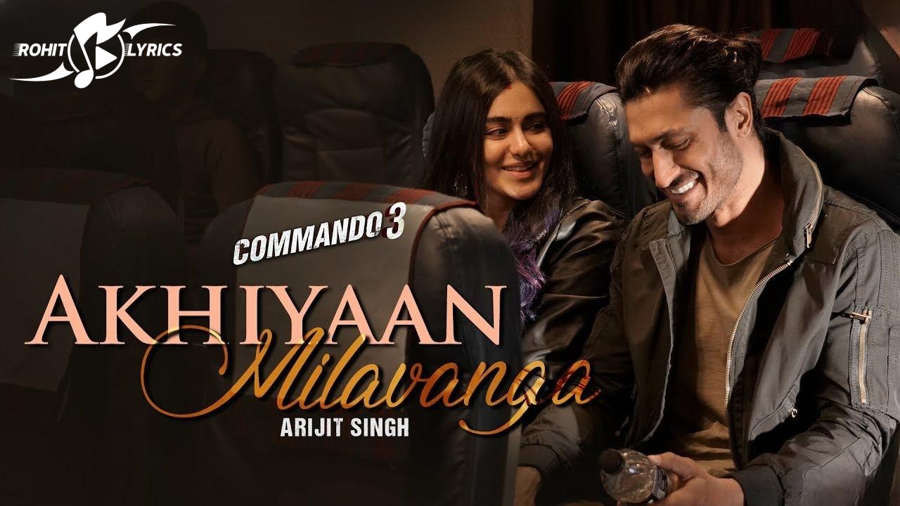 Akhiyaan Milavanga Lyrics