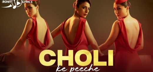 Choli Ke Peeche Lyrics