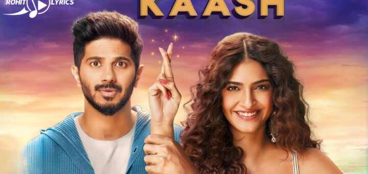 Kaash Lyrics