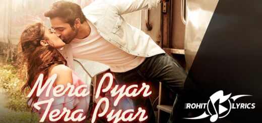 Mera Pyar Tera Pyar Lyrics