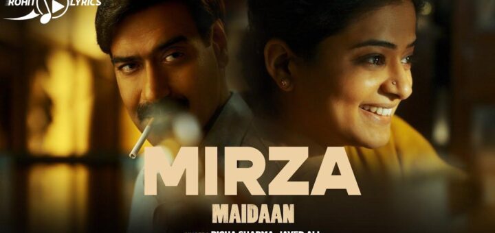 Mirza Lyrics
