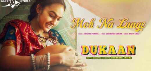 Moh Na Laage Lyrics