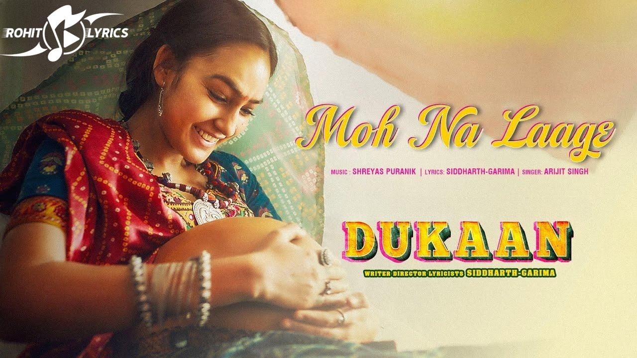 Moh Na Laage Lyrics
