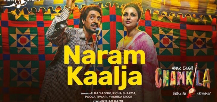 Naram Kaalja Lyrics