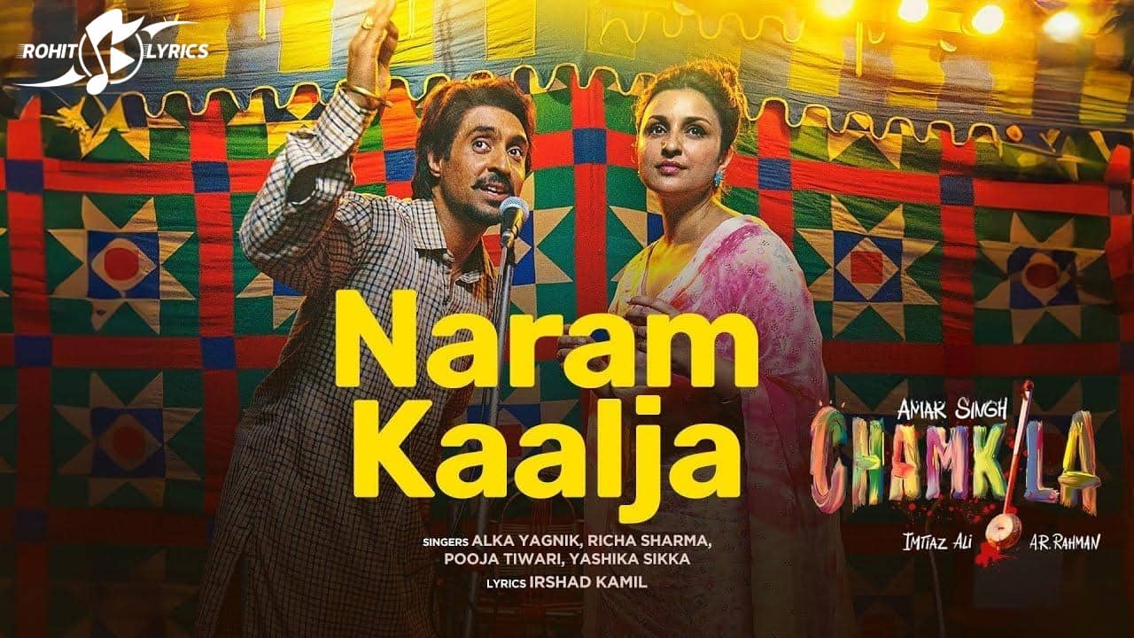 Naram Kaalja Lyrics