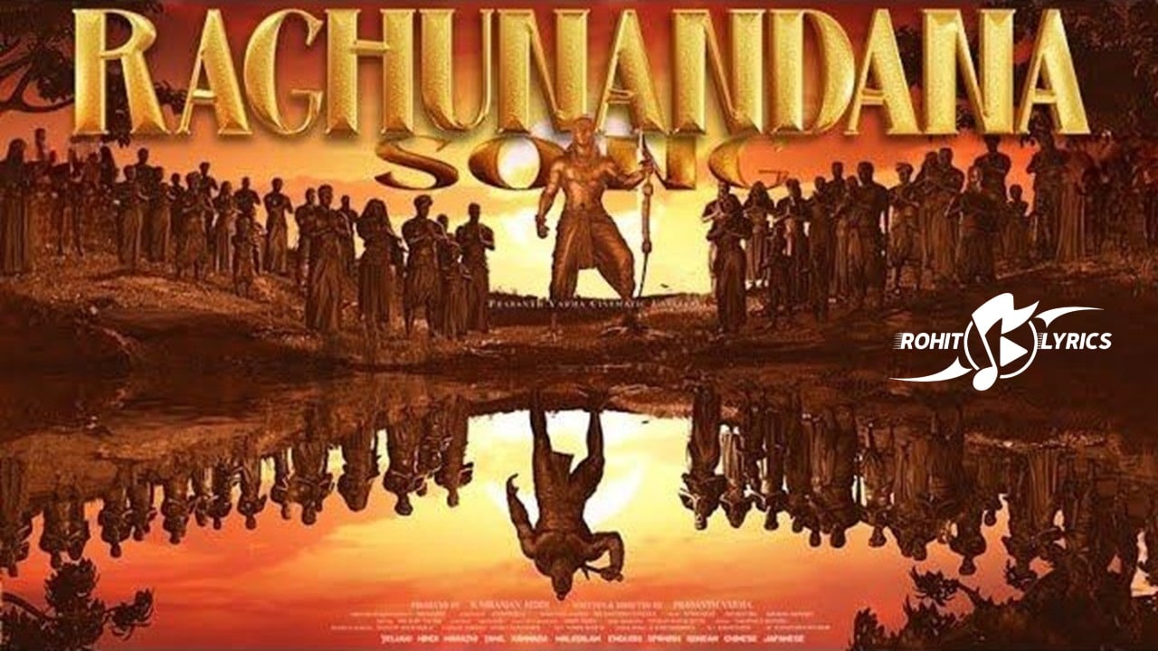 Raghunandana Lyrics