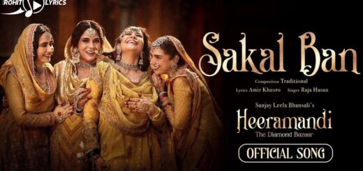 Sakal Ban Lyrics