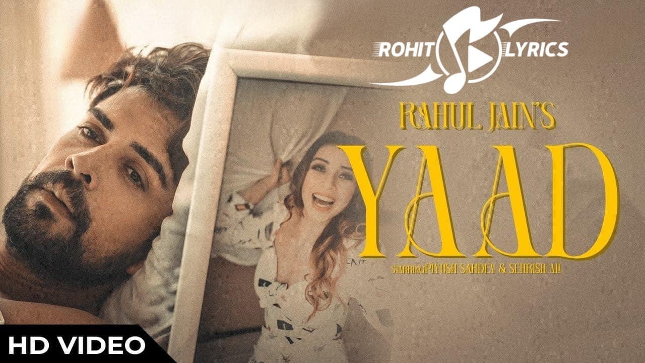 Yaad Lyrics
