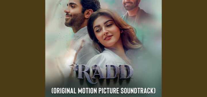 Radd OST Lyrics
