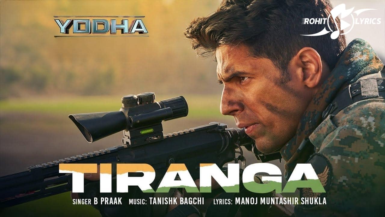 Tiranga Lyrics