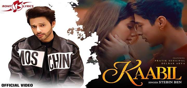 Kaabil Lyrics