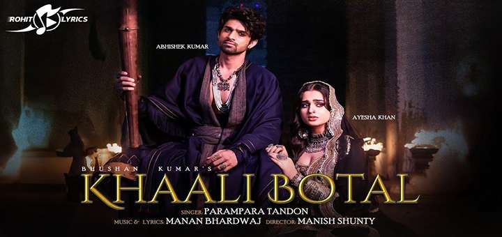 Khaali Botal Lyrics